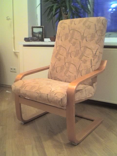 Кресло от фирмы "Спарина".