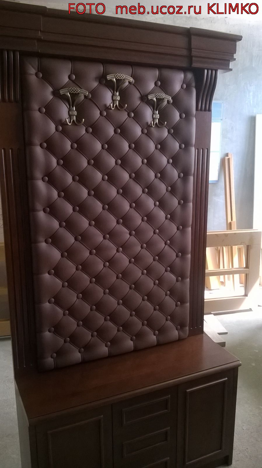 Каретная пиковка.